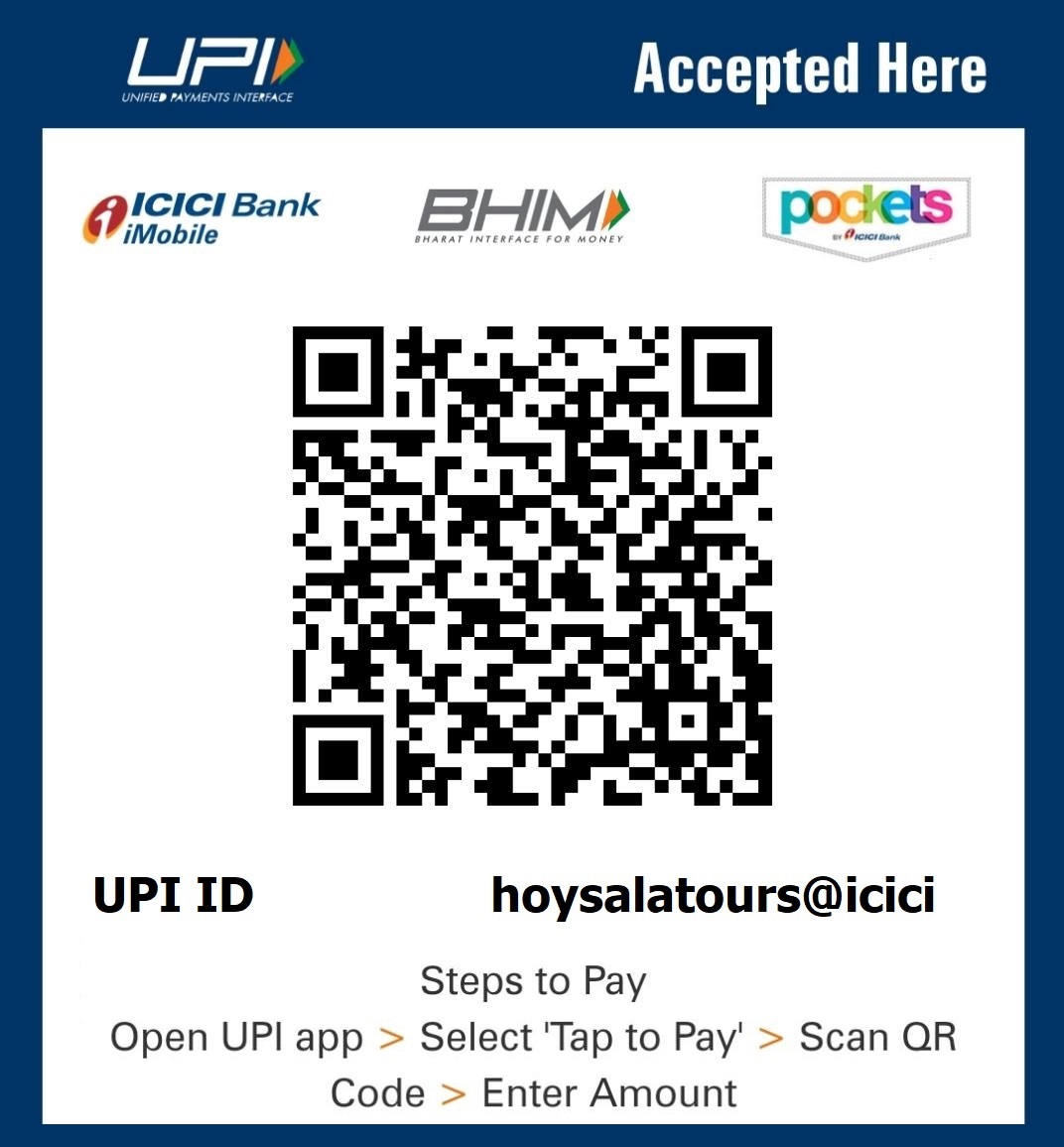 UPI QR code